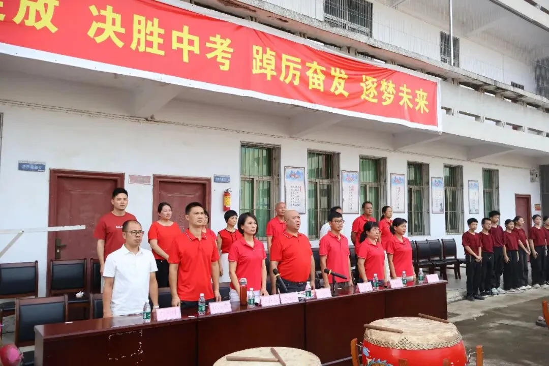 笔定乾坤,赢战中考|果中少年,踏光出征,决胜2026!-第3张图片-四季读书网