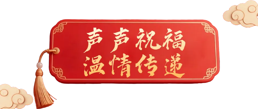 笔定乾坤,赢战中考|果中少年,踏光出征,决胜2026!-第10张图片-四季读书网