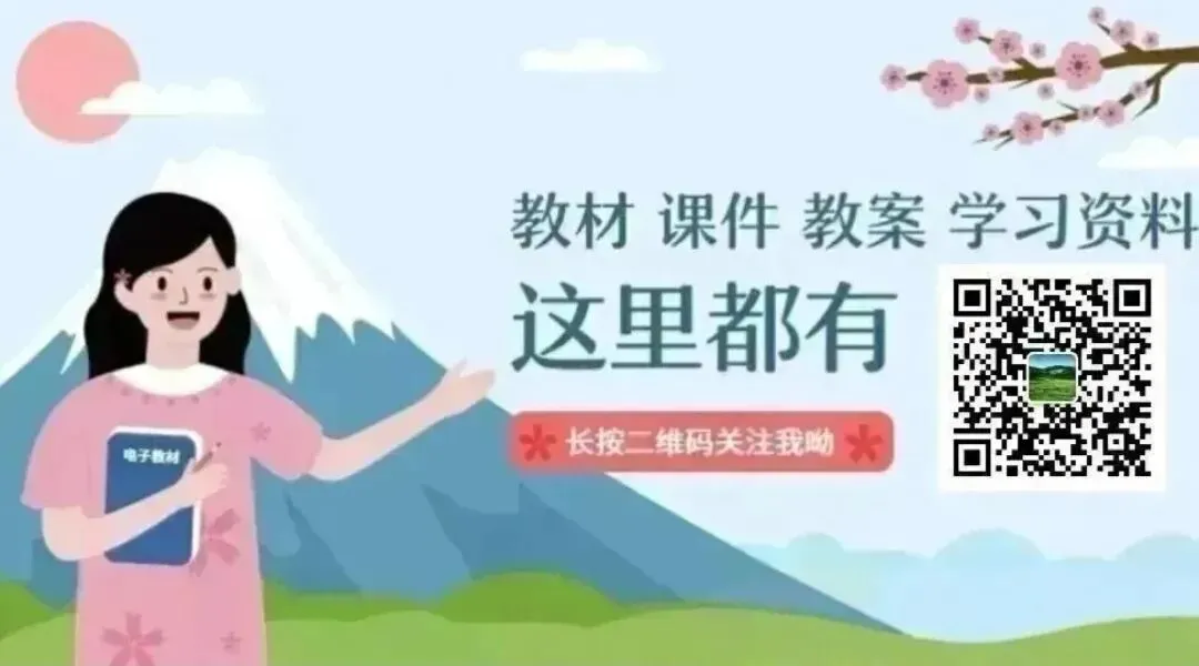 中考政策与升学择校参考之四初中毕业生升学:条条大路通罗马-第26张图片-四季读书网