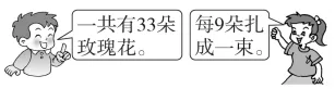 一年级下册数学各大类试卷常考重点题型,期末高分必备!-第20张图片-四季读书网