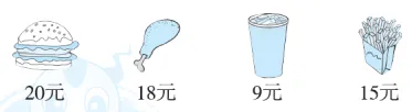 一年级下册数学各大类试卷常考重点题型,期末高分必备!-第38张图片-四季读书网
