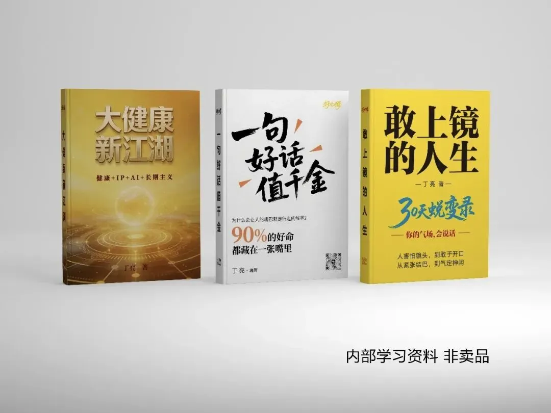 一次分数定不了人生,真正的差距从来不在试卷上-第2张图片-四季读书网