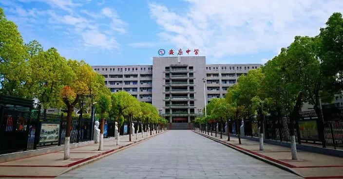 @2026年中考考生,报考安康中学的六大理由!-第4张图片-四季读书网