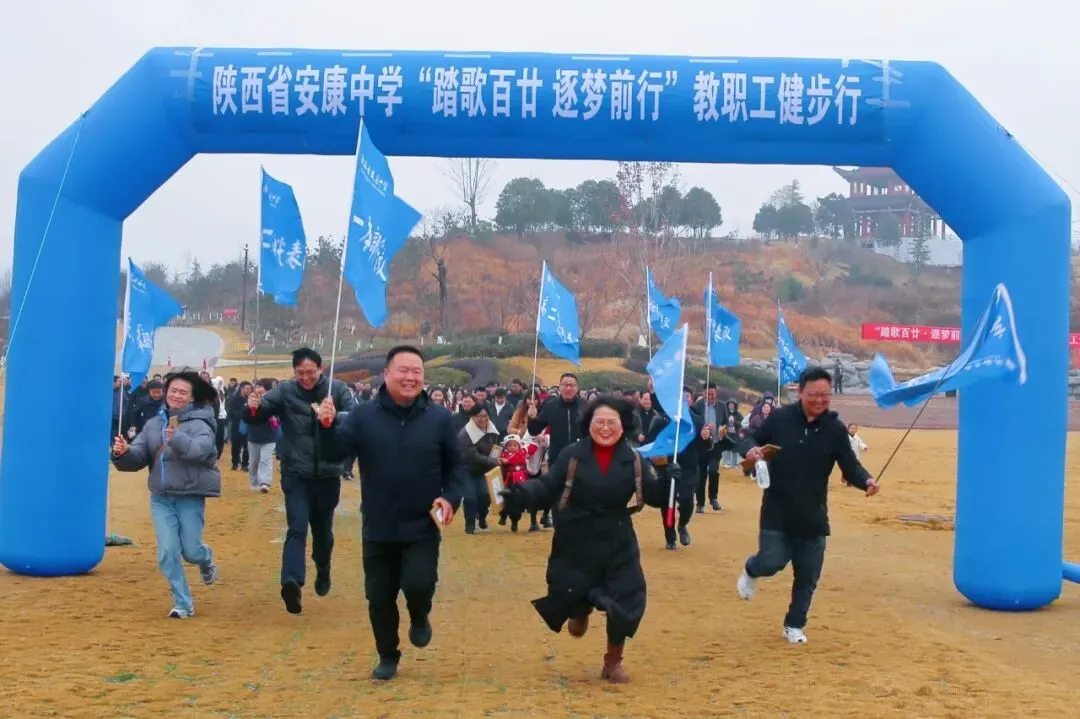 @2026年中考考生,报考安康中学的六大理由!-第13张图片-四季读书网