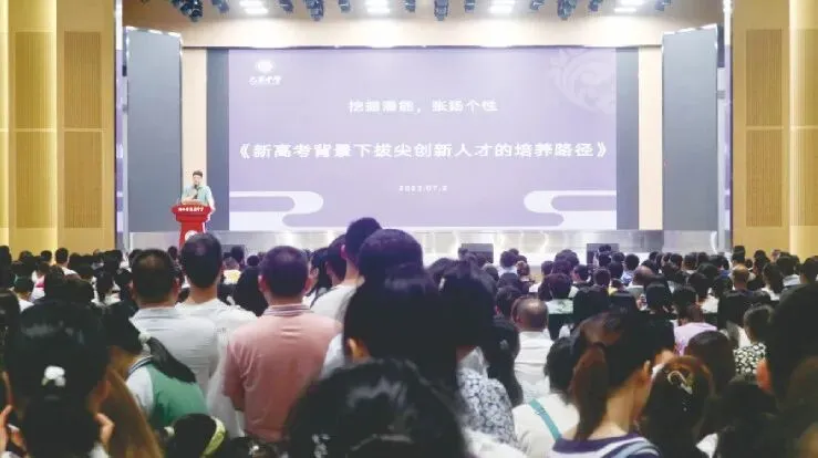 @2026年中考考生,报考安康中学的六大理由!-第14张图片-四季读书网
