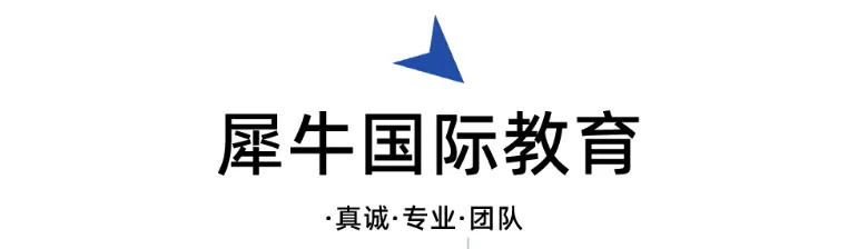 【2000-2006】AMC8数学竞赛真题丨历年真题全套资料合集*-第15张图片-四季读书网