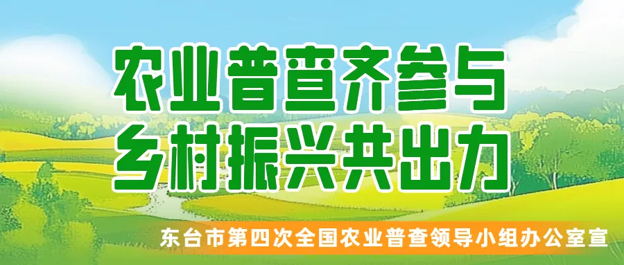 2026年盐城市中考成绩公布预告-第4张图片-四季读书网