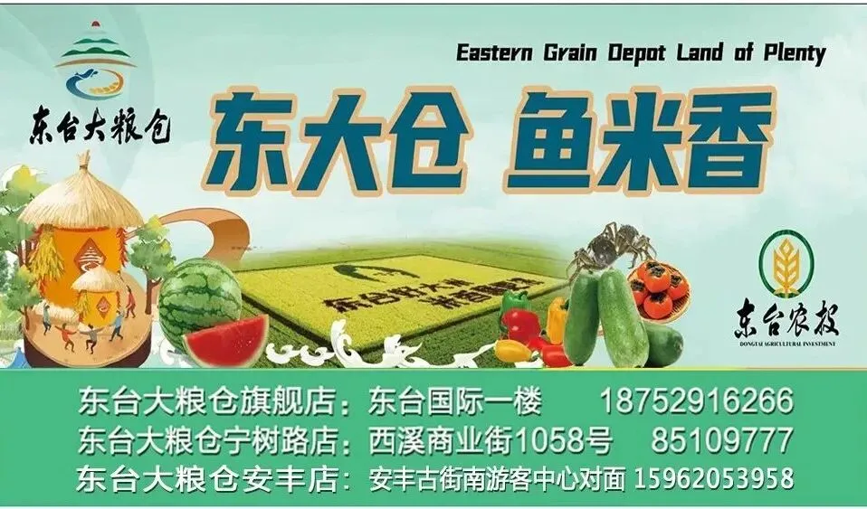 2026年盐城市中考成绩公布预告-第5张图片-四季读书网