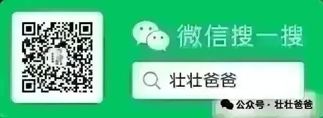 2026中考语文作文真题汇编(十六)-第3张图片-四季读书网