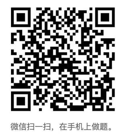 注册会计师考试真题题库及答案合集-第2张图片-四季读书网