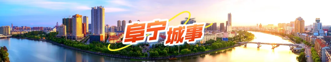 2026年盐城市中考成绩公布预告-第9张图片-四季读书网