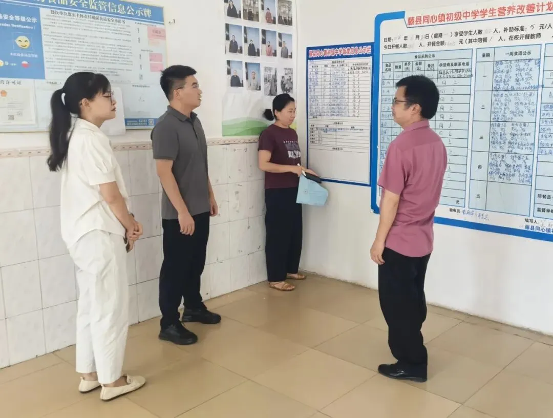 中考逐梦正当时 暖心护航不缺位-第5张图片-四季读书网