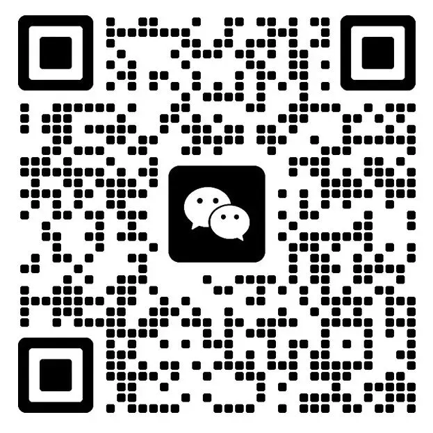 真题分享 | 山东师范大学26音乐考研中外音乐史-第4张图片-四季读书网