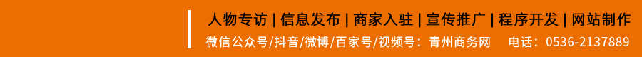 潍坊市中考成绩将于6月27日上午公布!-第1张图片-四季读书网