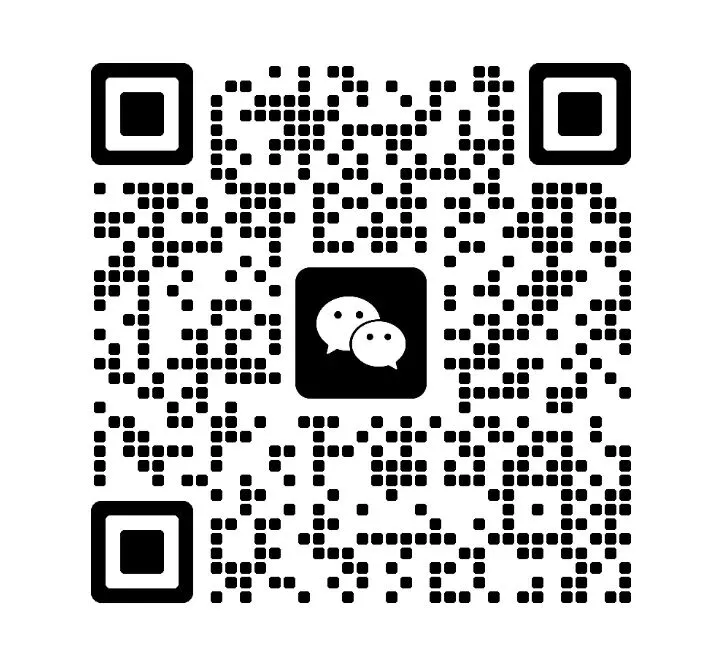 槐荫区八年级物理期末试卷及答案!-第12张图片-四季读书网