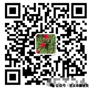 2026年河南省中考真题+答案-第12张图片-四季读书网
