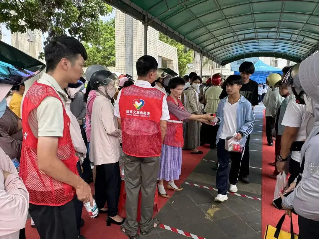 青力汇聚,护航中考丨团临高县委中考爱心服务圆满收官-第17张图片-四季读书网