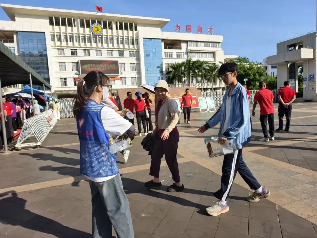 青力汇聚,护航中考丨团临高县委中考爱心服务圆满收官-第21张图片-四季读书网
