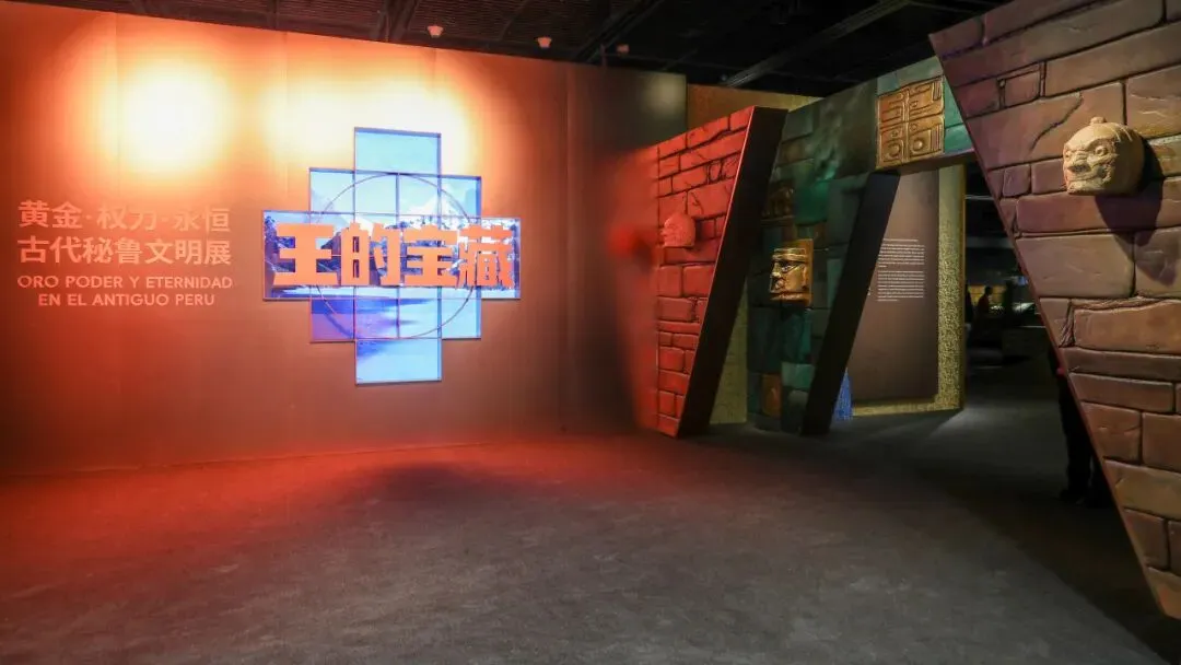中考收官福利!少年们来首博免费看文明大展-第17张图片-四季读书网