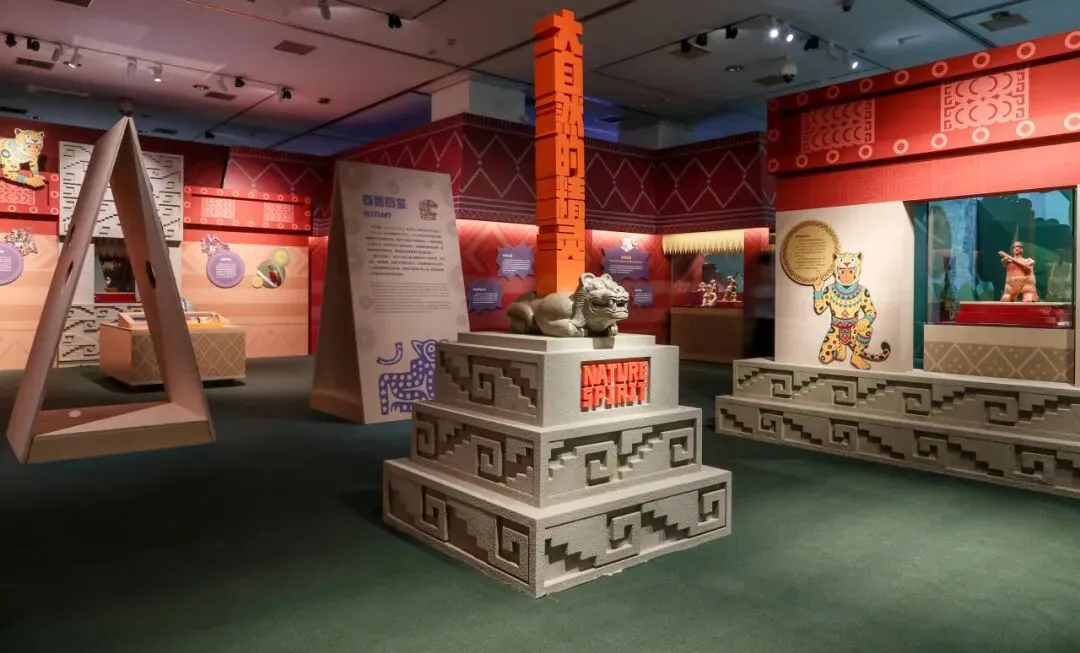 中考收官福利!少年们来首博免费看文明大展-第27张图片-四季读书网