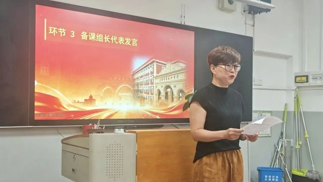 蓄力启航战中考 同心逐梦向未来——第九十中学2027届九年级师生启动大会顺利召开-第11张图片-四季读书网