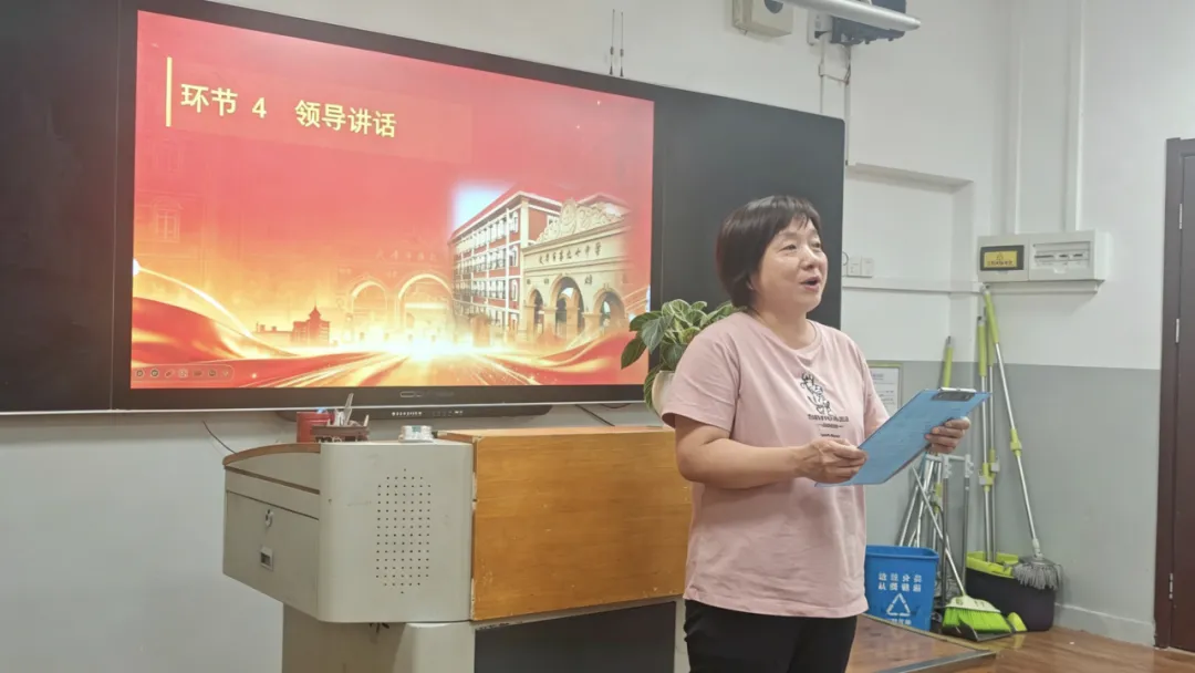 蓄力启航战中考 同心逐梦向未来——第九十中学2027届九年级师生启动大会顺利召开-第12张图片-四季读书网