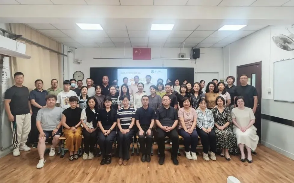 蓄力启航战中考 同心逐梦向未来——第九十中学2027届九年级师生启动大会顺利召开-第15张图片-四季读书网