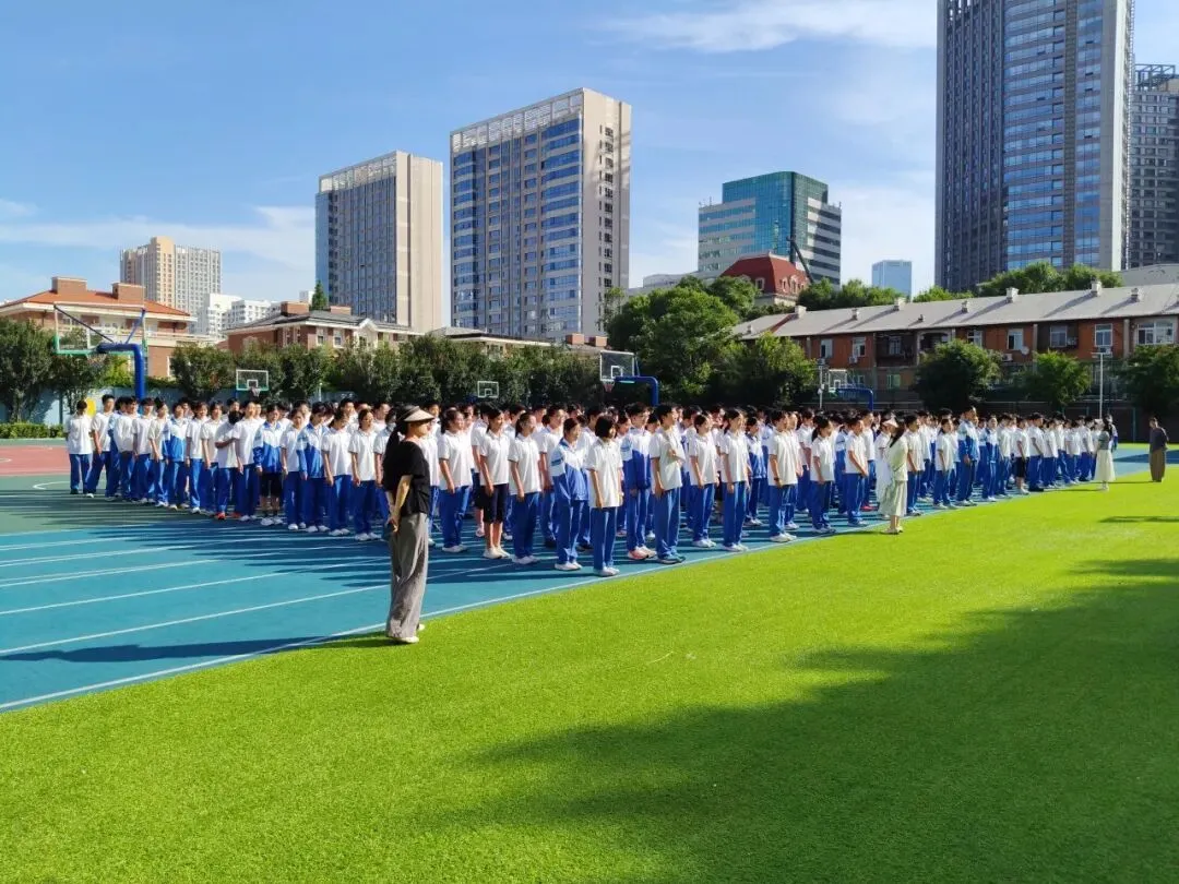 蓄力启航战中考 同心逐梦向未来——第九十中学2027届九年级师生启动大会顺利召开-第23张图片-四季读书网
