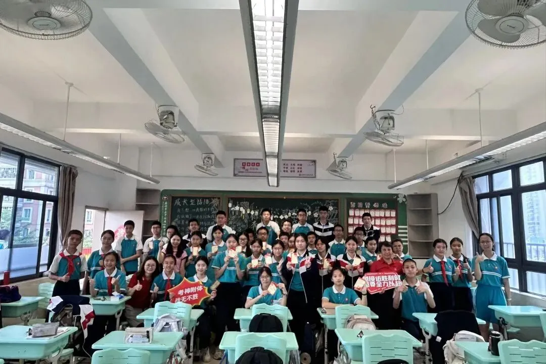 温情护航中考 聚力逐梦前行|广州市五中附属初级中学组织开展2026年考前暖心减压活动-第24张图片-四季读书网