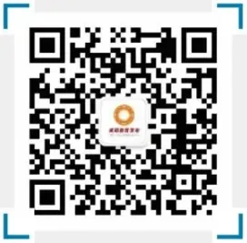 温江区2026年中考填报志愿及录取政策答疑-第4张图片-四季读书网