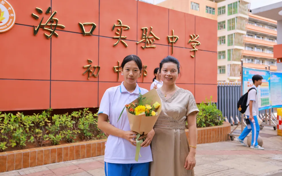 笔落夏章,青春逐光!海口中考圆满收官-第20张图片-四季读书网