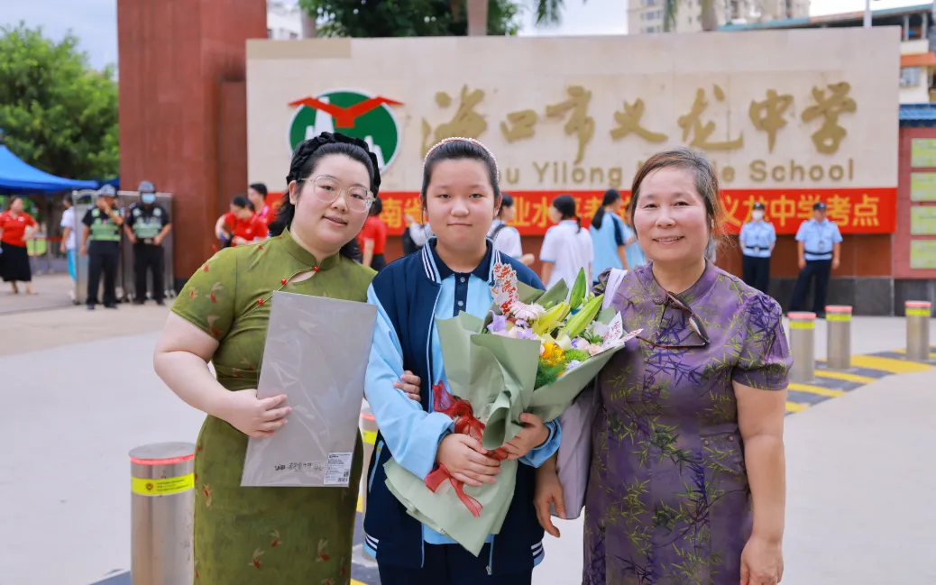 笔落夏章,青春逐光!海口中考圆满收官-第22张图片-四季读书网