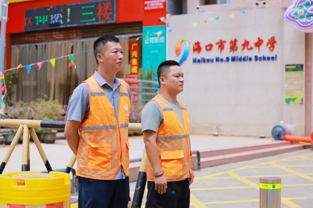 笔落夏章,青春逐光!海口中考圆满收官-第28张图片-四季读书网
