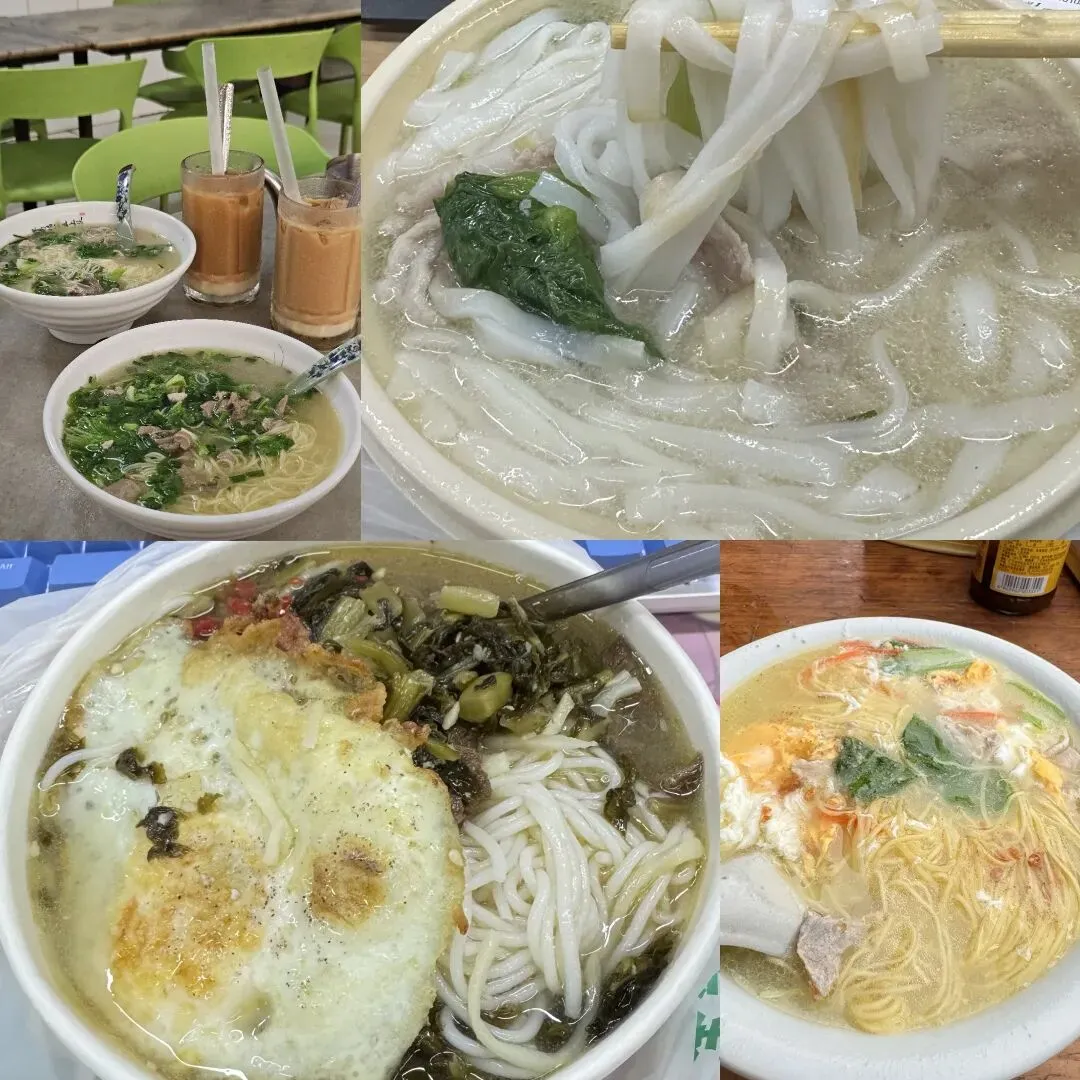 海南中考语文题引热议!这碗粉汤,你吃明白了吗��-第7张图片-四季读书网