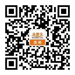 2026年红河州中考成绩查询时间、入口公布!-第2张图片-四季读书网