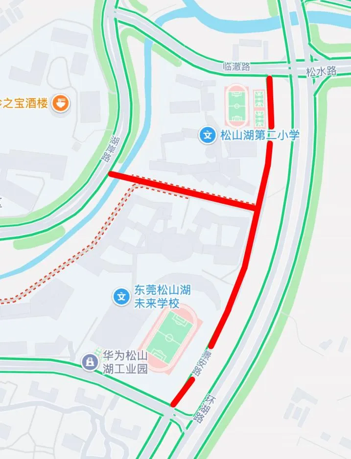 中考期间,松山湖这些路段实施交通管制→-第2张图片-四季读书网