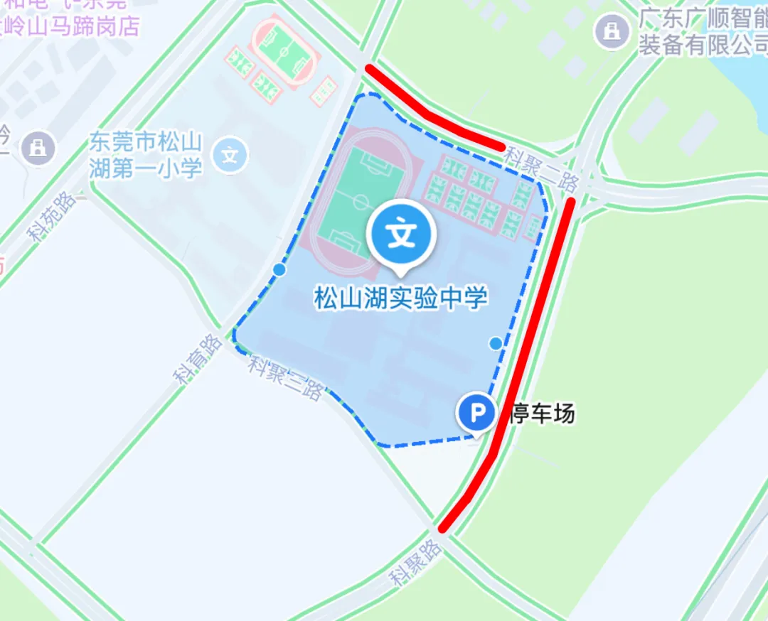 中考期间,松山湖这些路段实施交通管制→-第6张图片-四季读书网