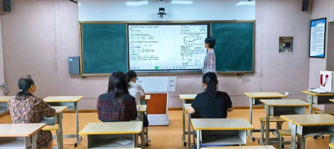 【仁爱教育•学科教研】精研中考真题,把脉备考方向——荣成市第十二中学数学教研组6月教研活动纪实-第20张图片-四季读书网