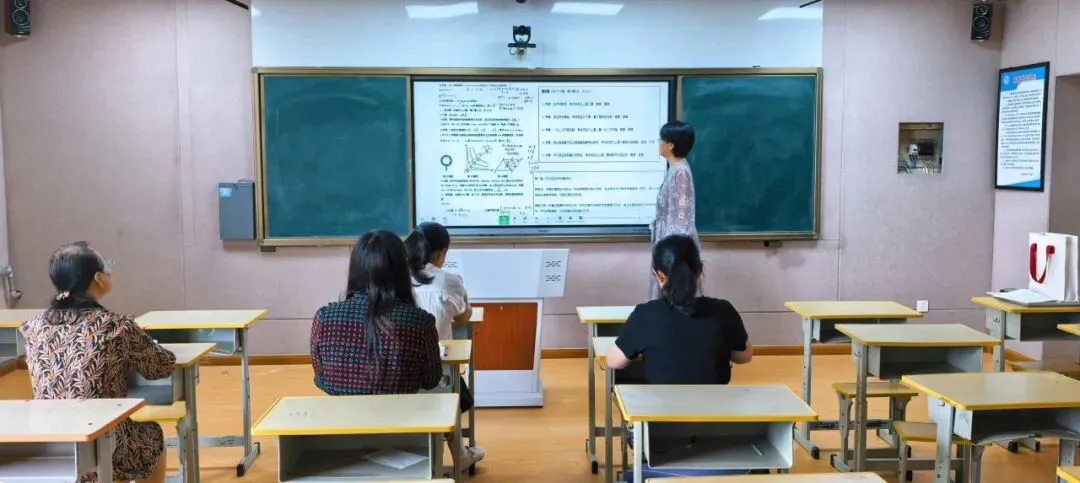 【仁爱教育•学科教研】精研中考真题,把脉备考方向——荣成市第十二中学数学教研组6月教研活动纪实-第21张图片-四季读书网