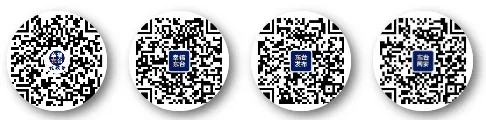 中考成绩发布时间定了-第4张图片-四季读书网