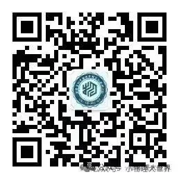 析真题明考向 寻短板促提升-第23张图片-四季读书网