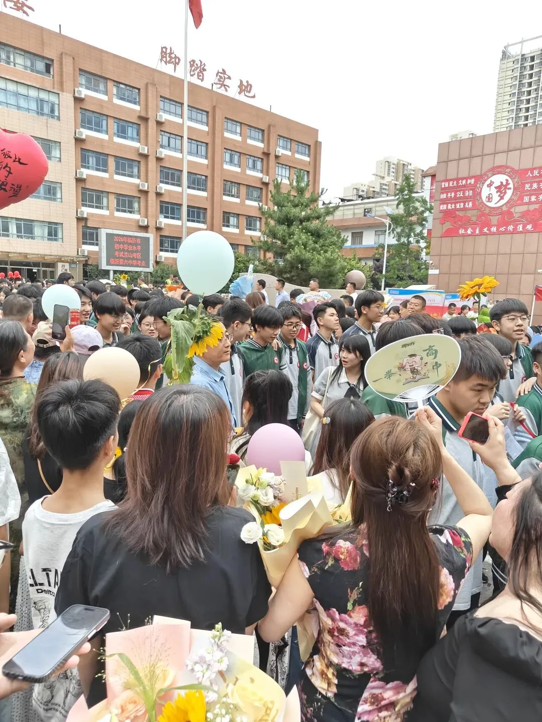 中考落幕,妈妈永远是孩子一生的底气-第2张图片-四季读书网