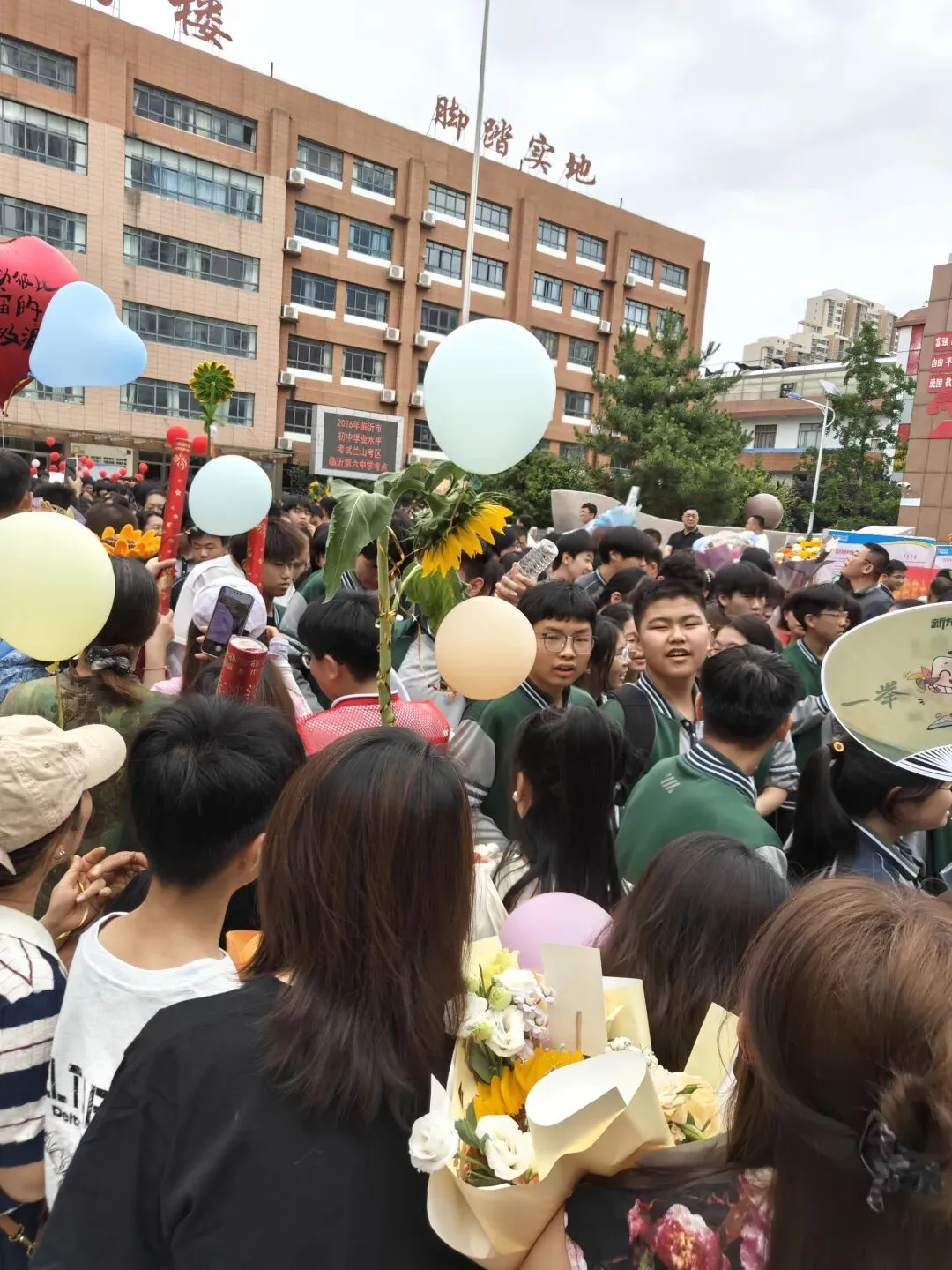 中考落幕,妈妈永远是孩子一生的底气-第5张图片-四季读书网