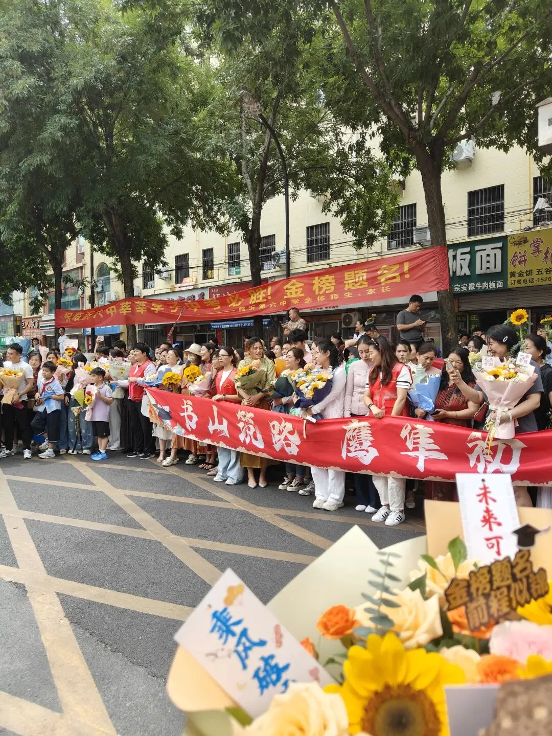 中考落幕,妈妈永远是孩子一生的底气-第6张图片-四季读书网