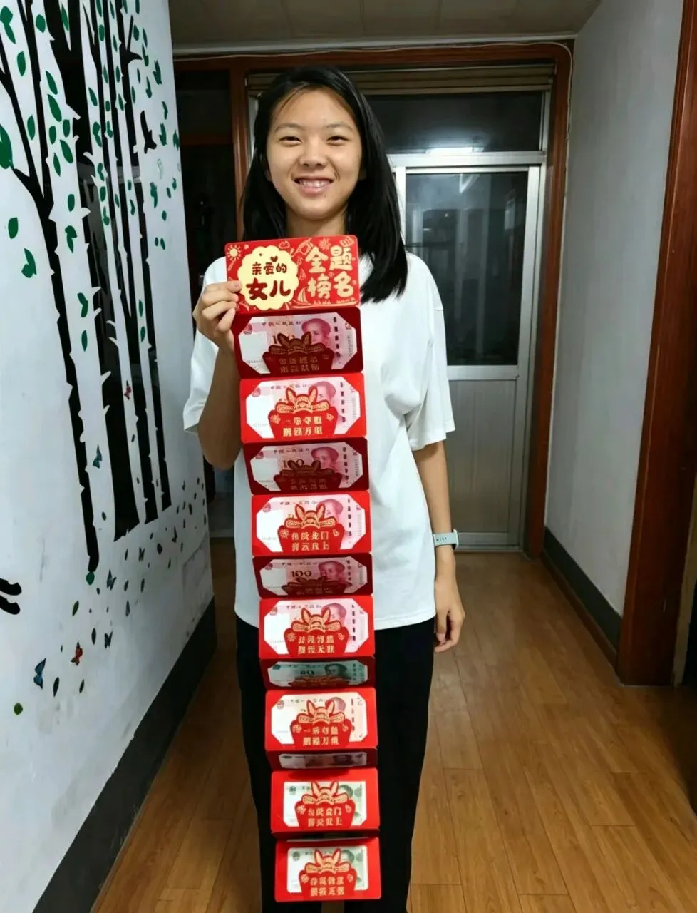 中考落幕,妈妈永远是孩子一生的底气-第9张图片-四季读书网