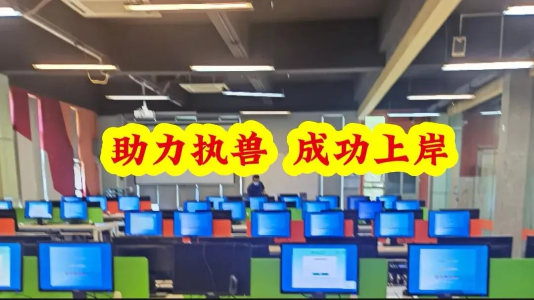 全套寄生虫执兽必考真题-第1张图片-四季读书网