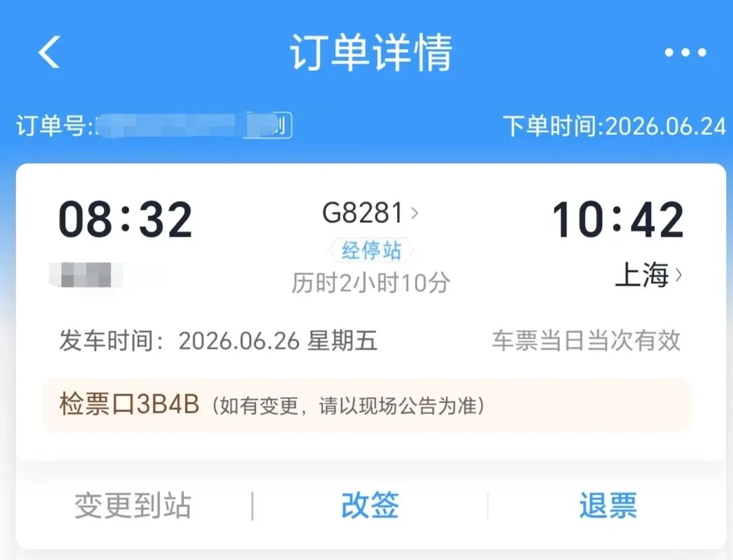 中考后的三件套,你们安排几个?---中考生宝妈的碎碎念(二十)-第2张图片-四季读书网