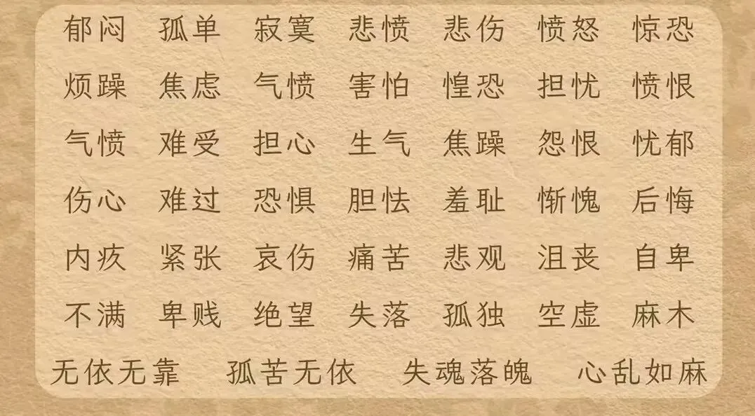 高考,中考成绩之下来看清,谁在扼杀孩子的未来-第1张图片-四季读书网