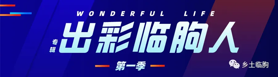 最新!潍坊市中考成绩将于6月27日上午公布!-第22张图片-四季读书网