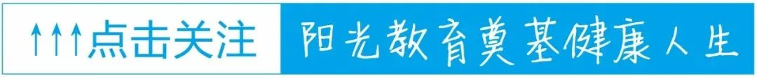 云踩点 | 2026年中考广州市第九十七中学江南新苑校区考点温馨提示-第1张图片-四季读书网